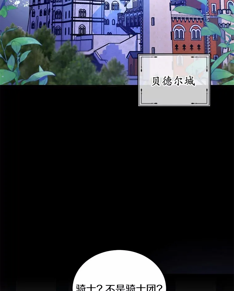 15.去查查她1