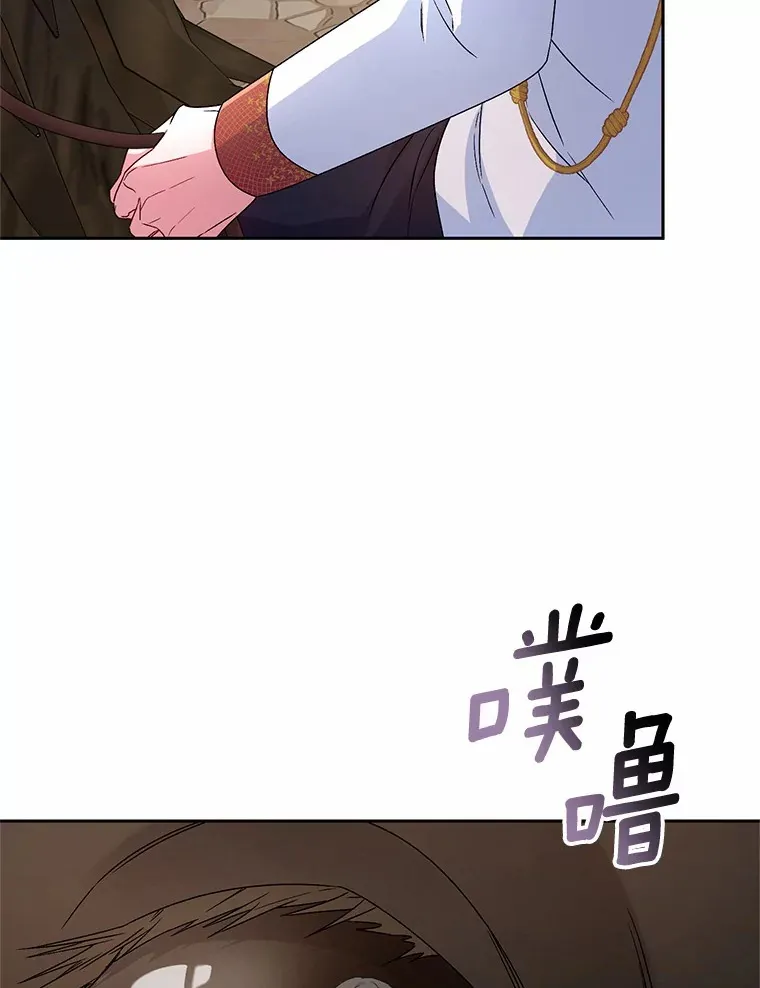 22.启程60