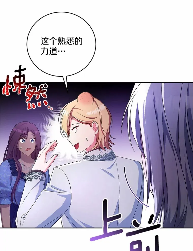 25.我都懂44