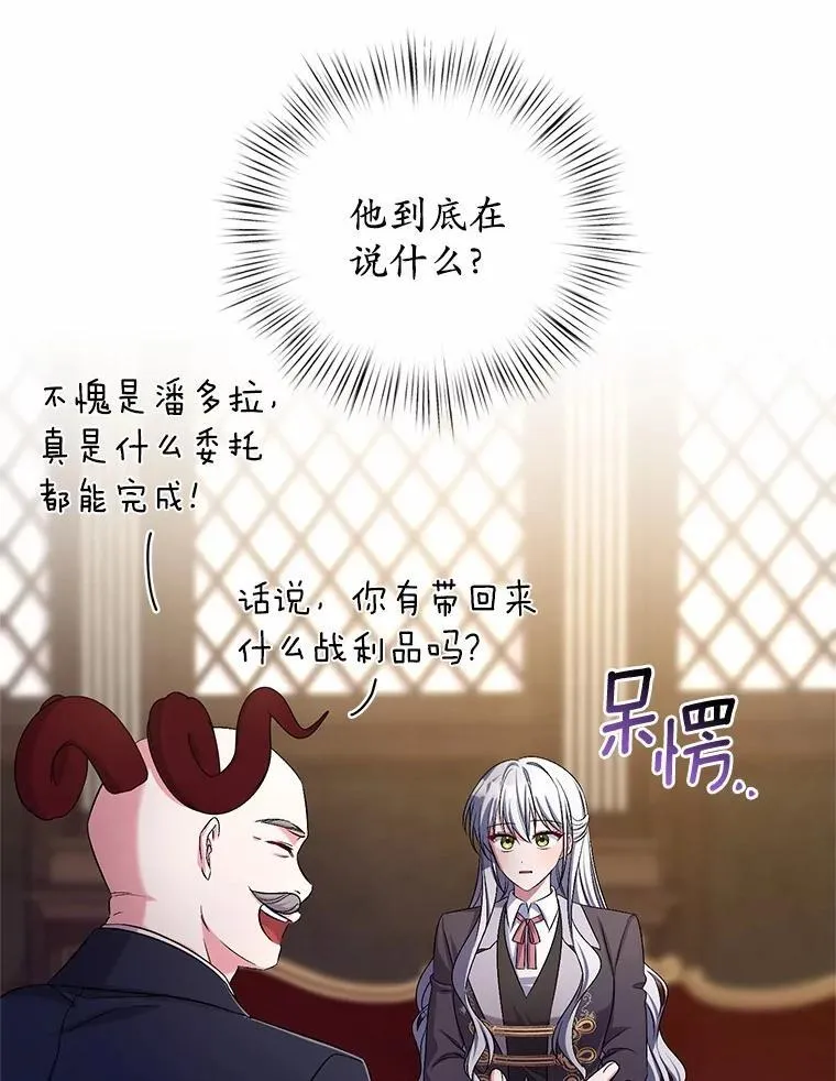 40.马上回来60