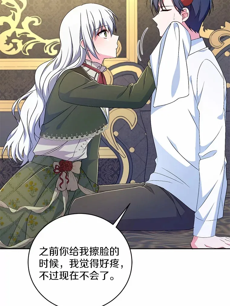 19.您醉了27
