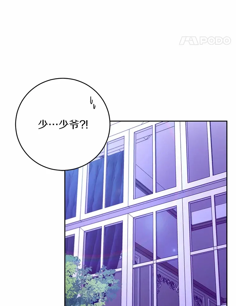 25.我都懂13
