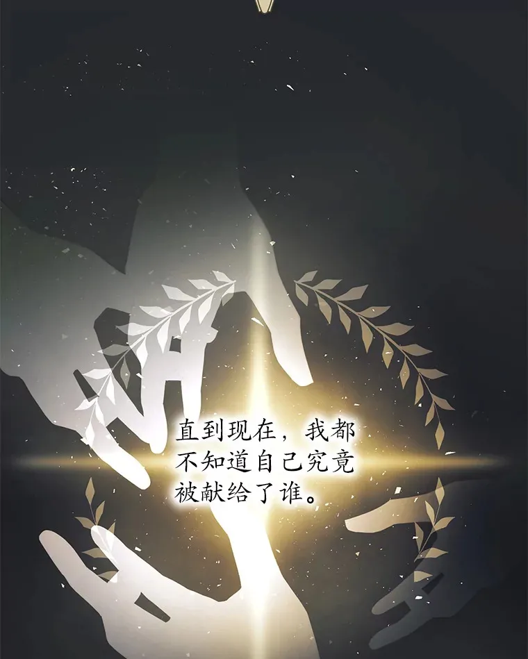 1.人偶？14