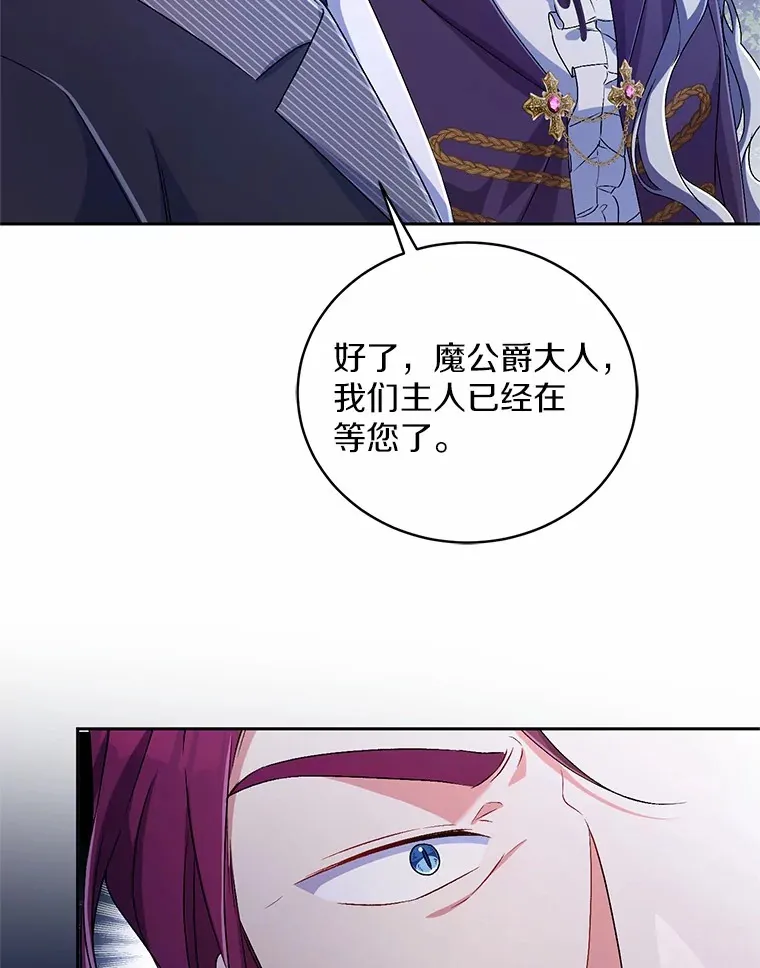20.礼物61