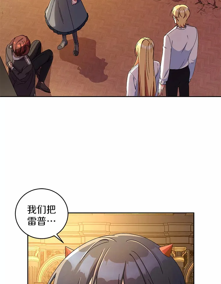 13.开始觉醒25