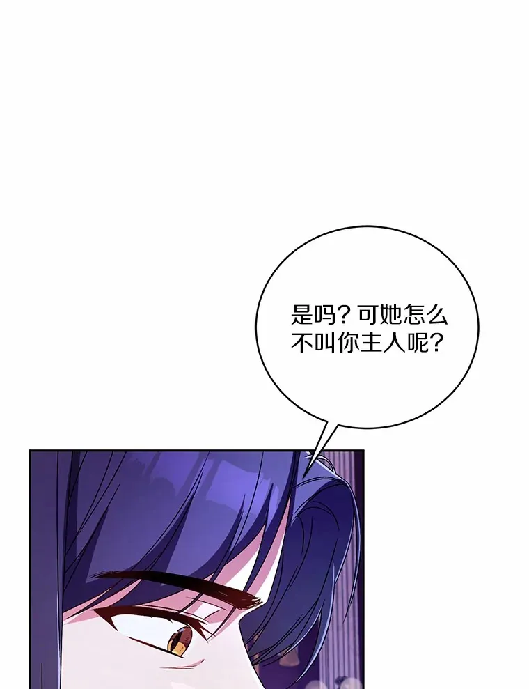 20.礼物21