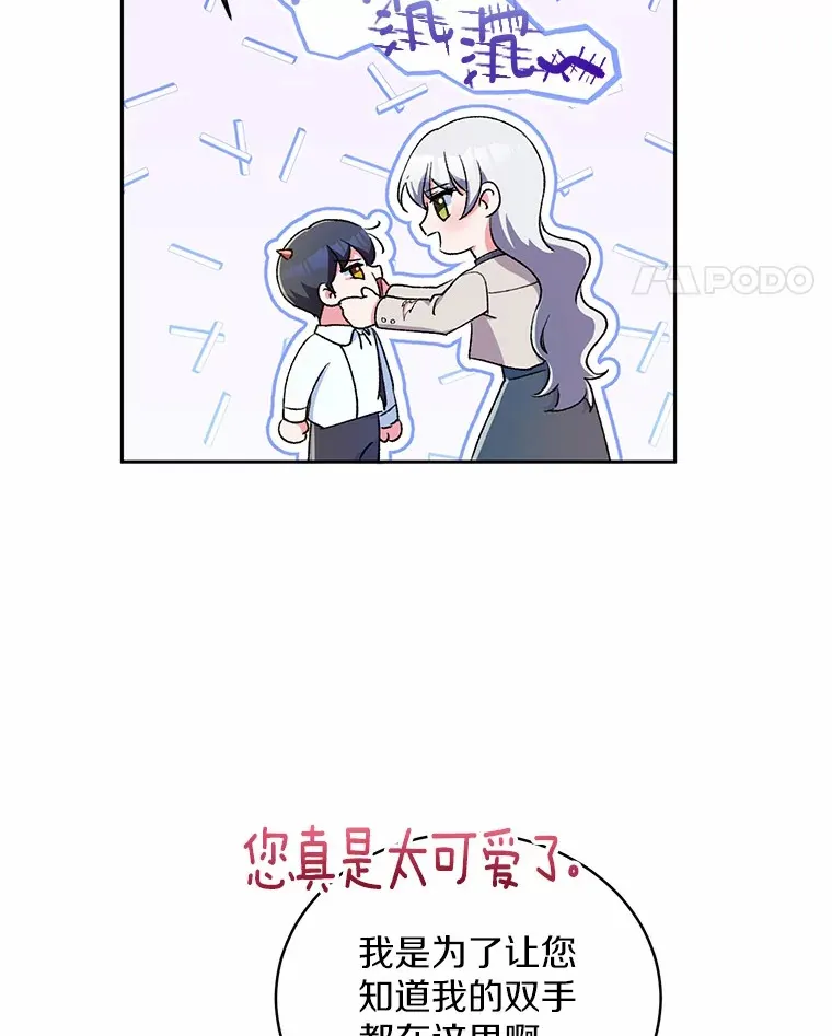 3.取名60