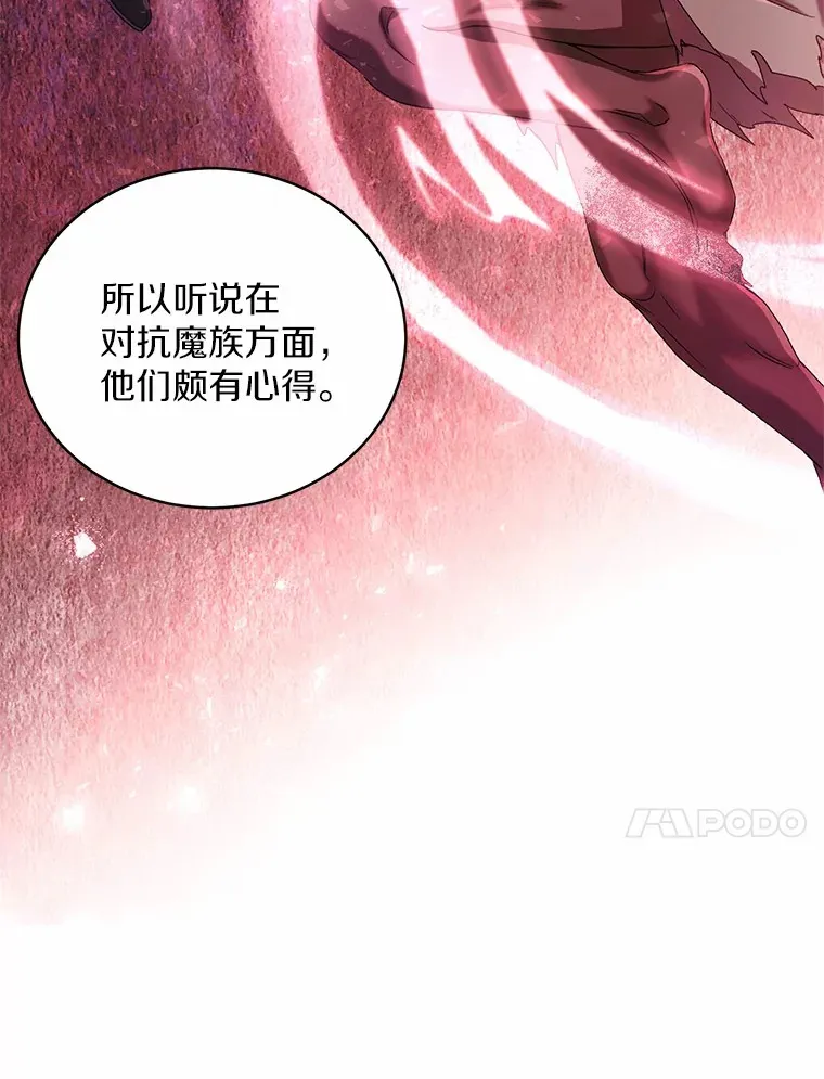 7.小孩子的游戏9