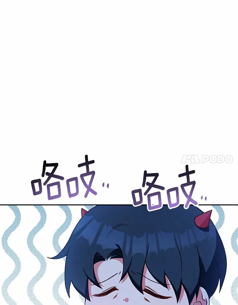 5.冤大头113