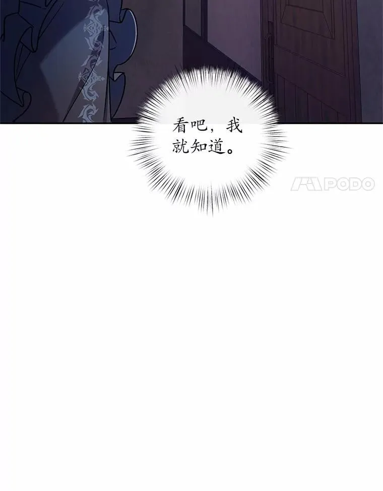 50.共享时间（本季完）13