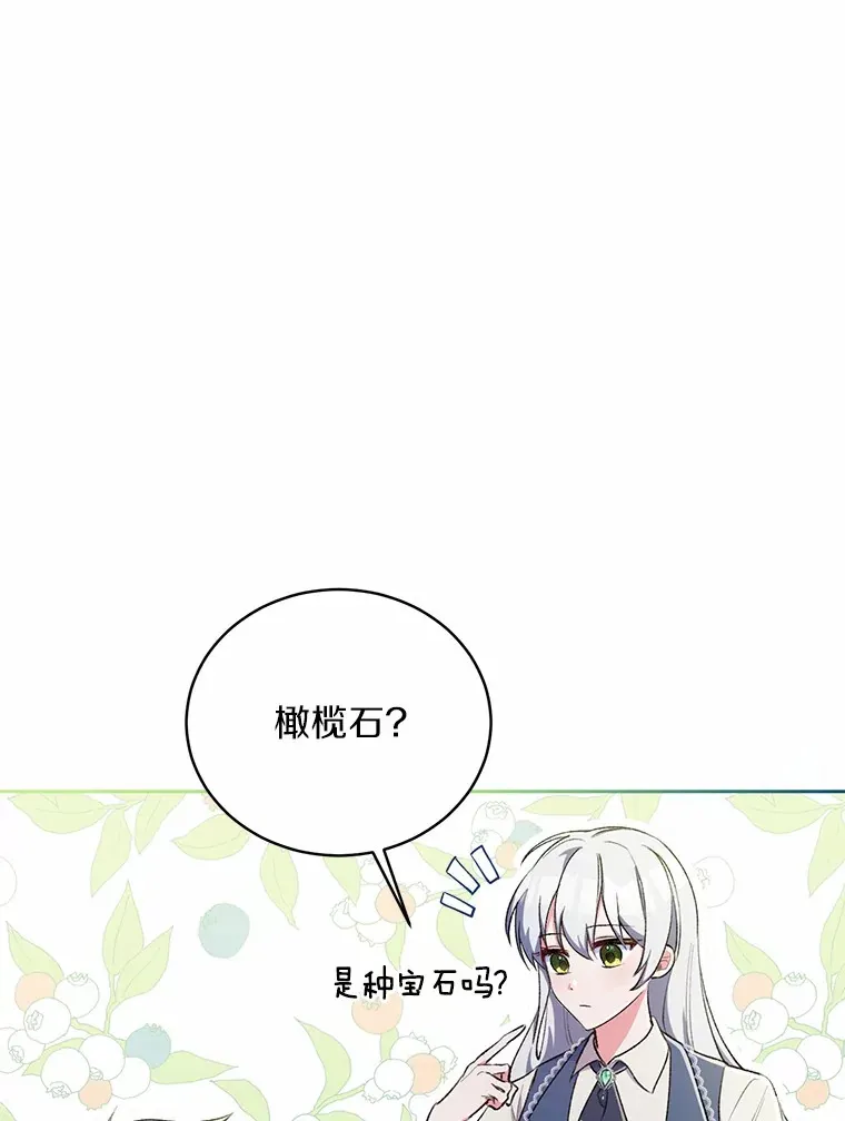 4.悉听尊便0