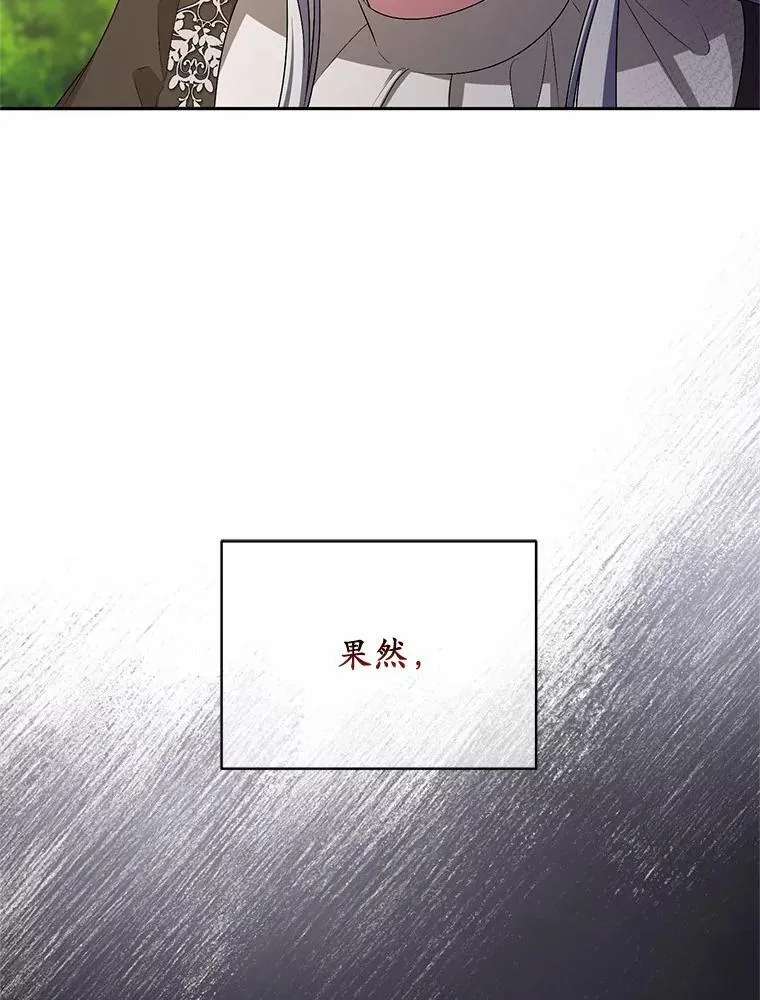 35.跟踪23