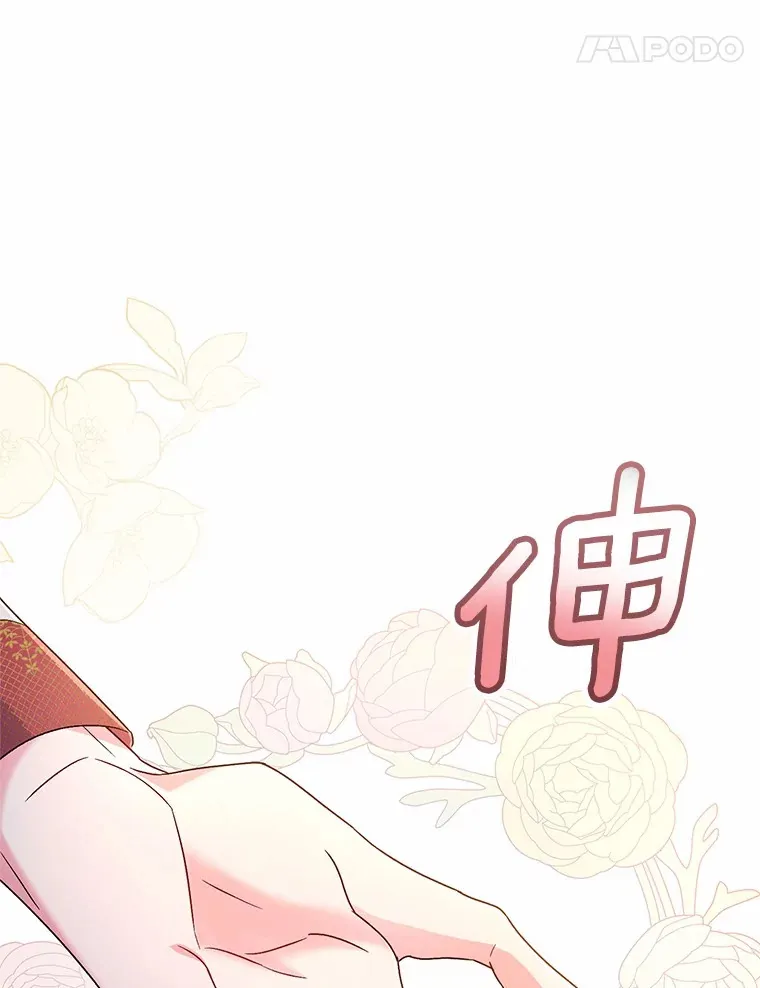 22.启程69