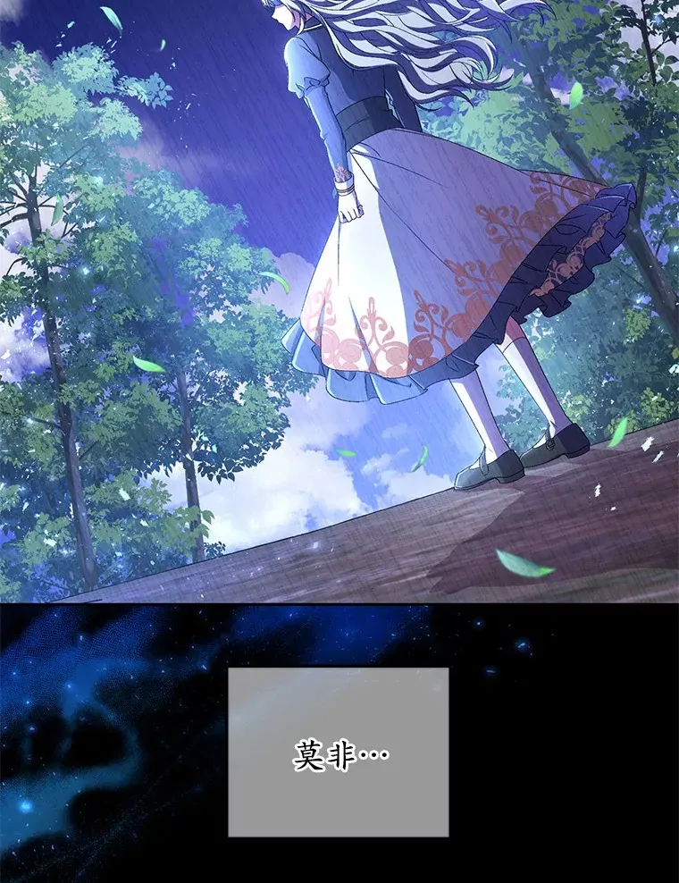 15.去查查她36