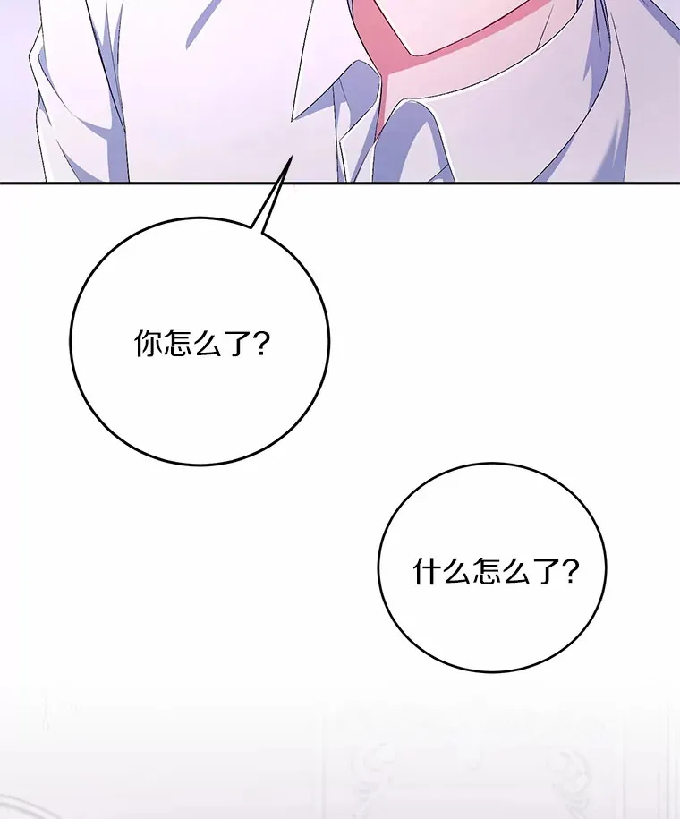 25.我都懂30