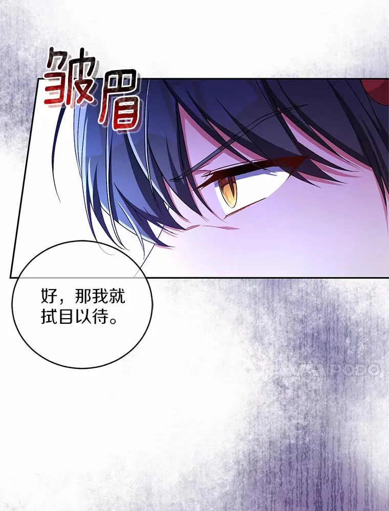 20.礼物9