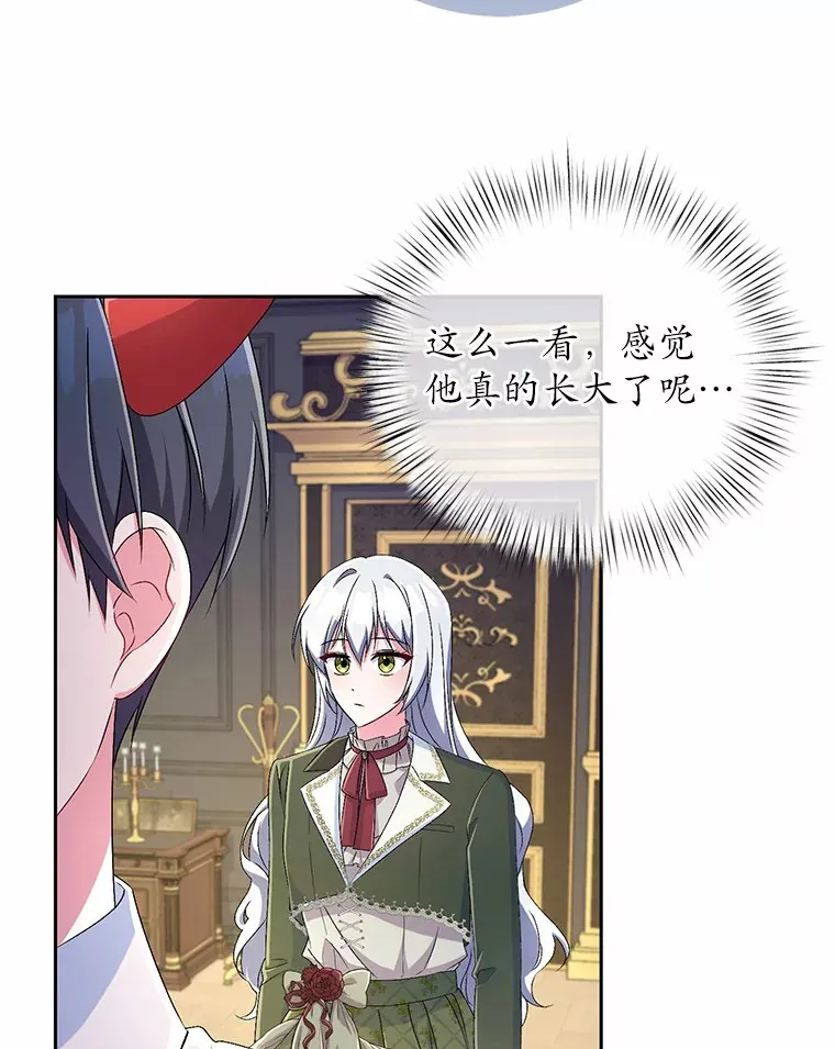 19.您醉了39