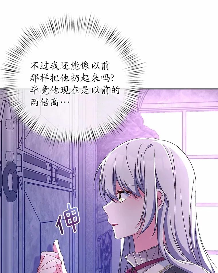 19.您醉了4