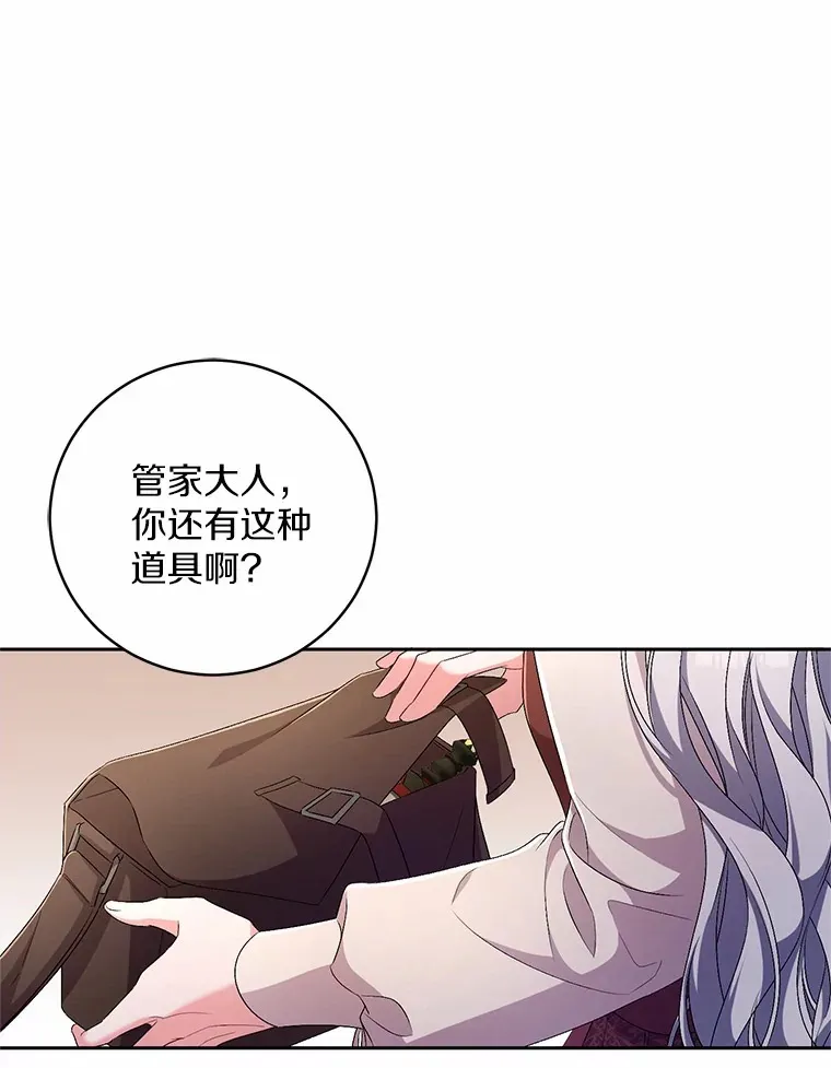 28.战争60