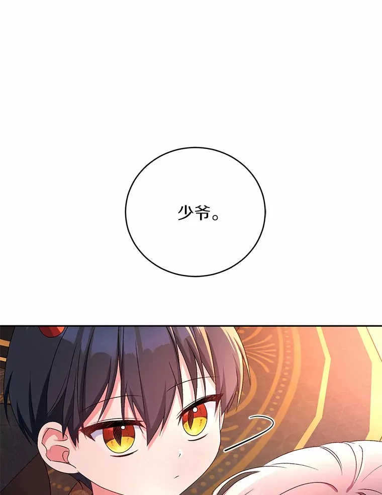 12.老朋友95