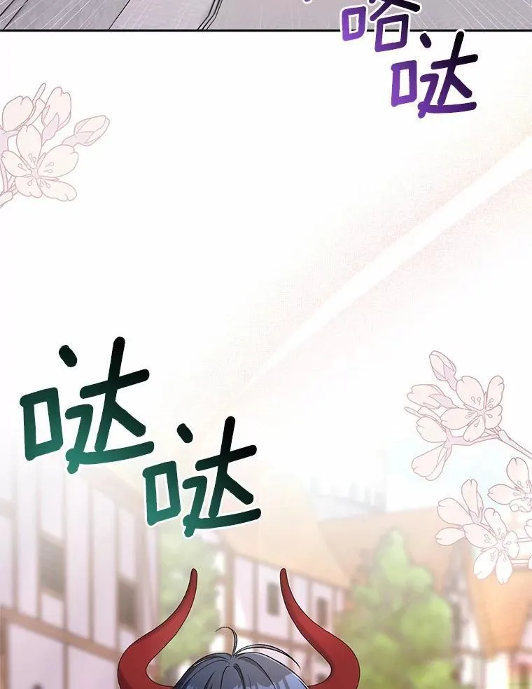 39.被盯上67