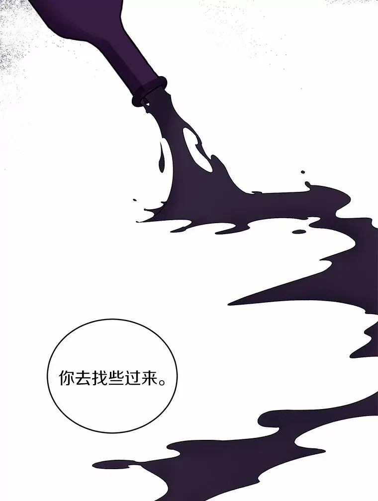 7.小孩子的游戏17