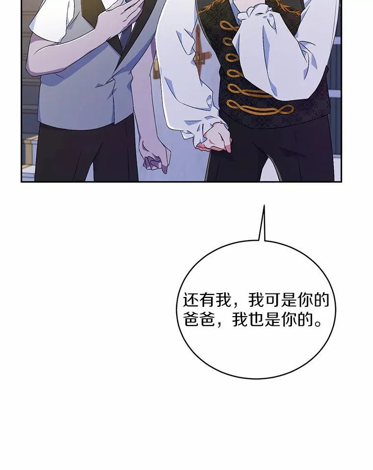 10.她是我的55