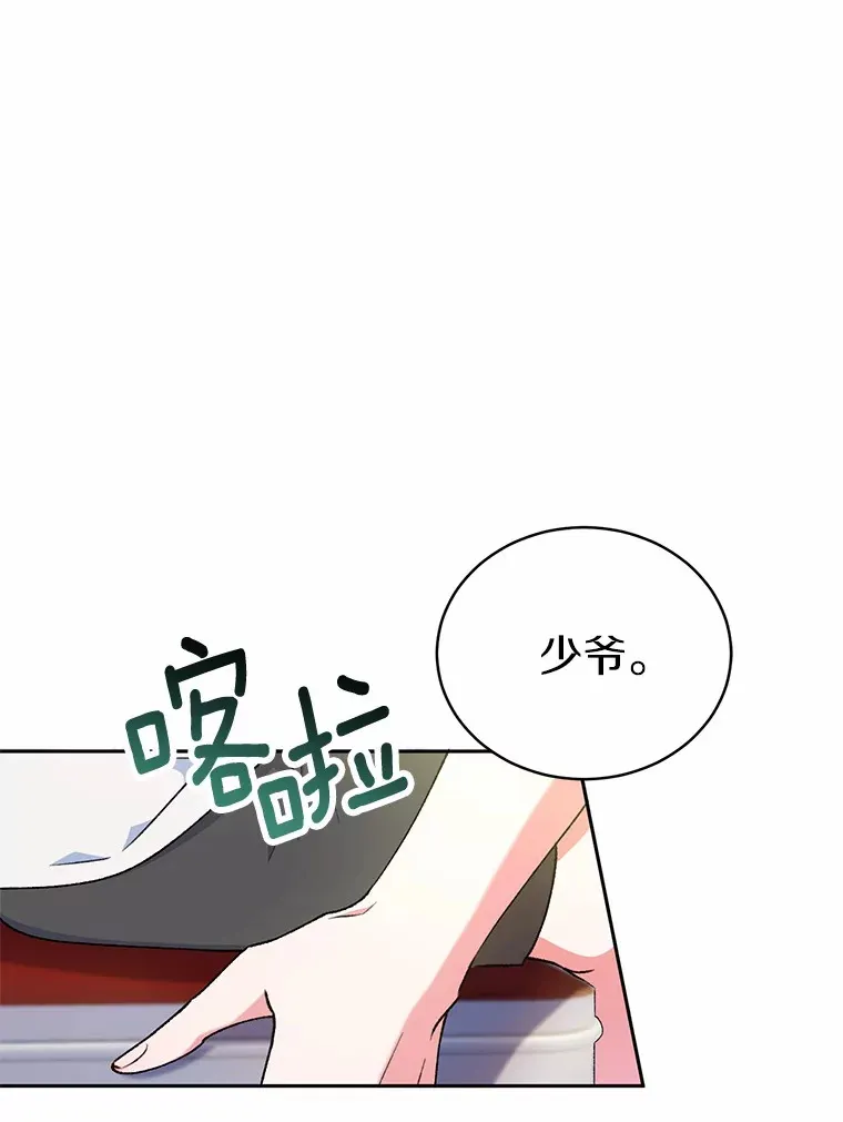 5.冤大头92