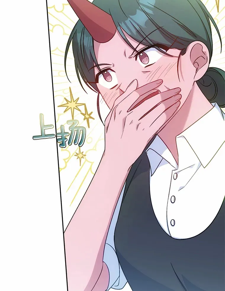 7.小孩子的游戏37