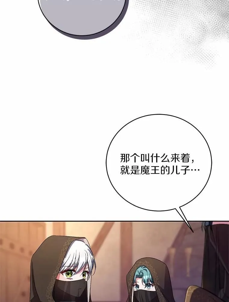 36.留她一命19