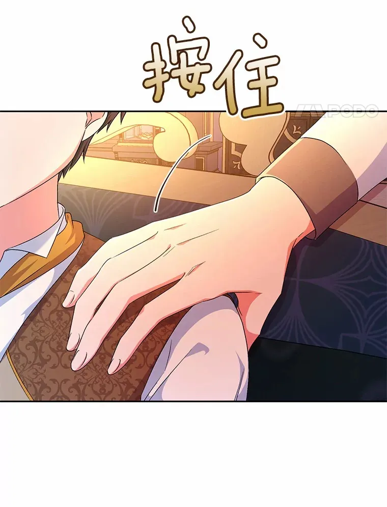 12.老朋友60
