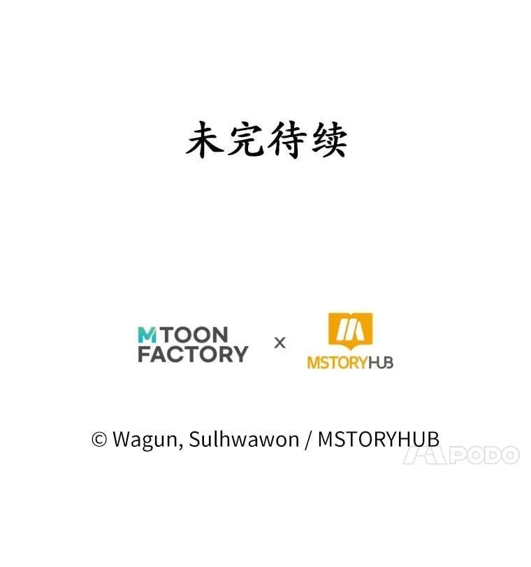 41.担心你127