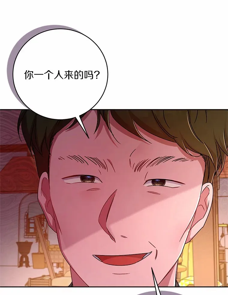 23.庆典23