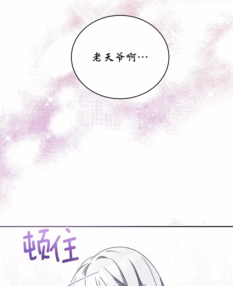 4.悉听尊便99