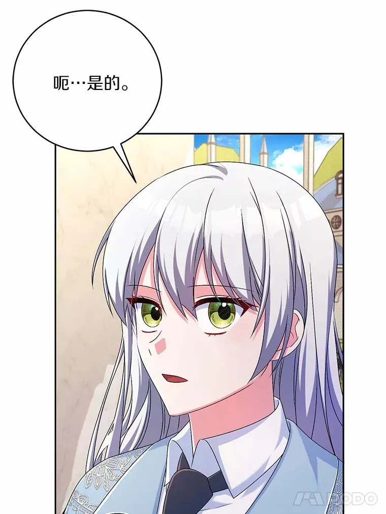 22.启程56