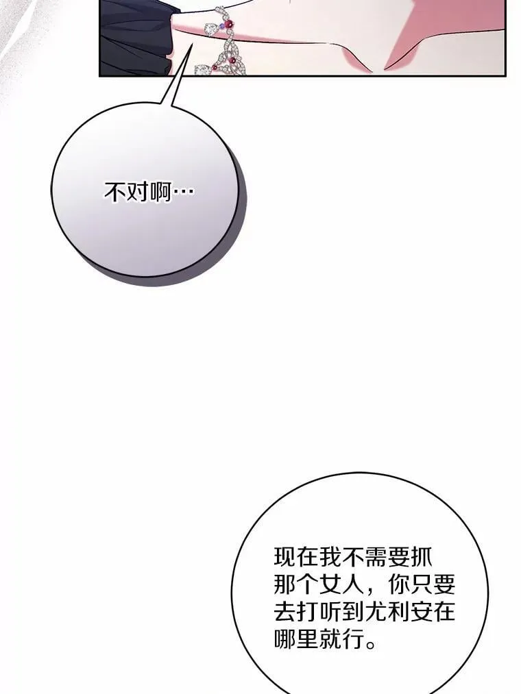 43.好久不见10