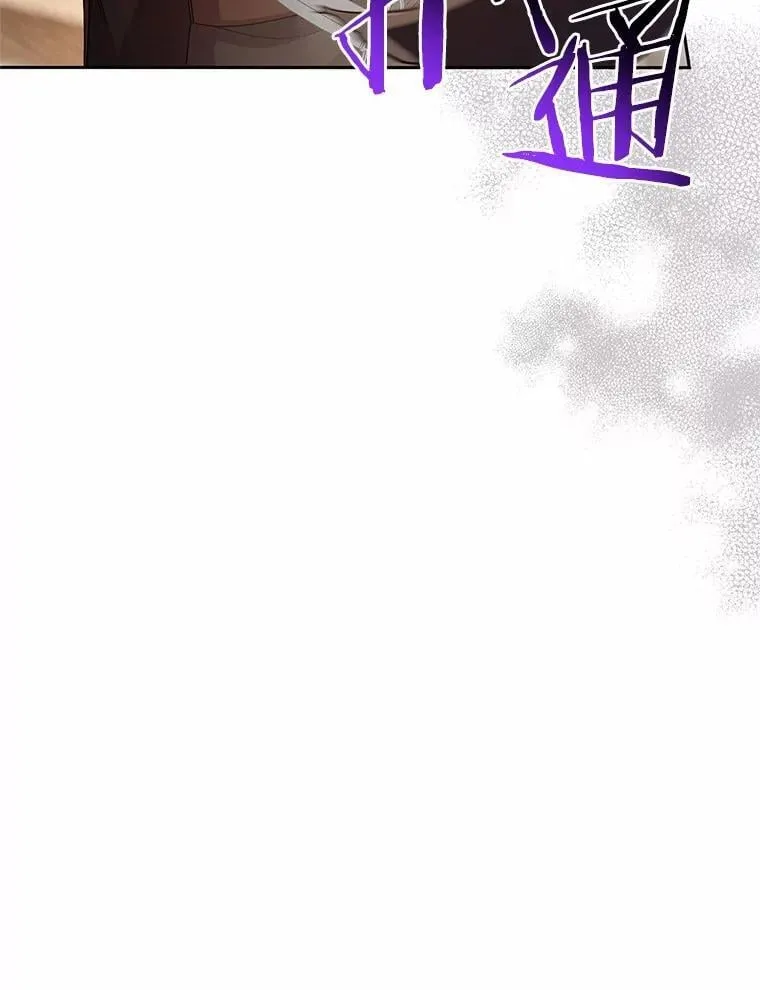 36.留她一命41