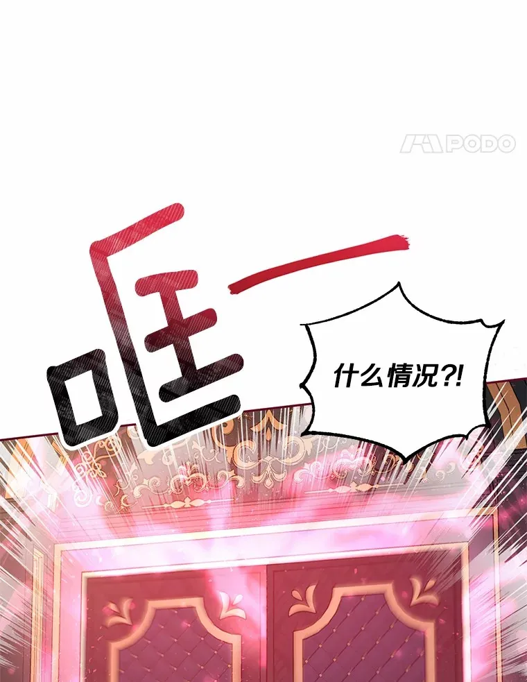12.老朋友93