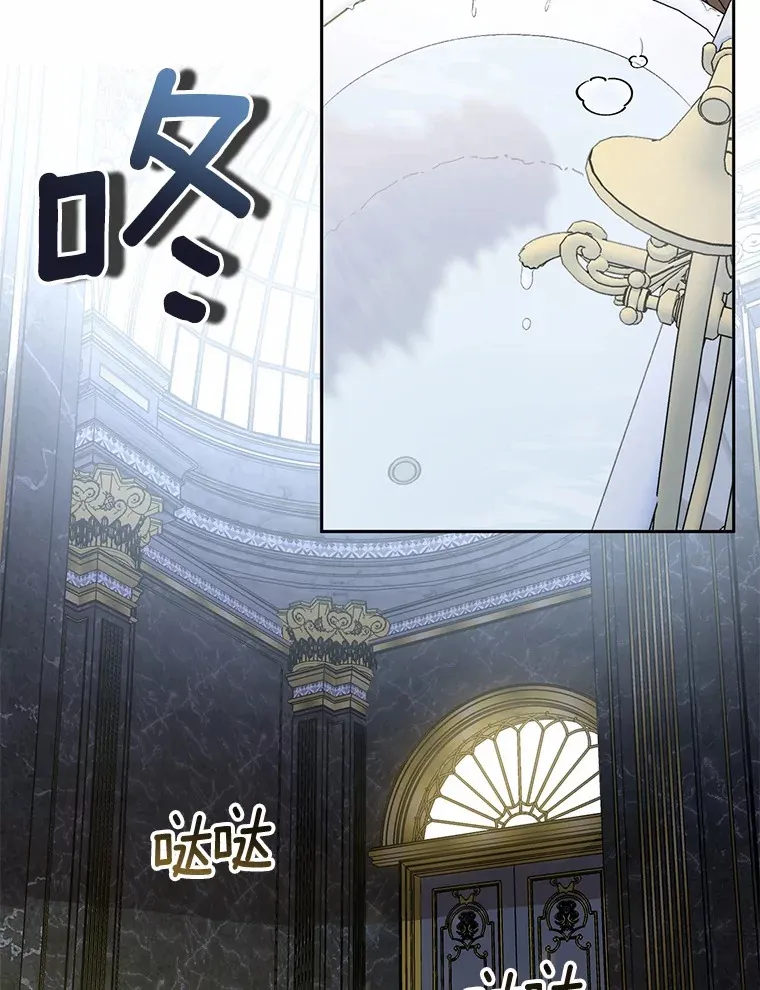 11.是他？17