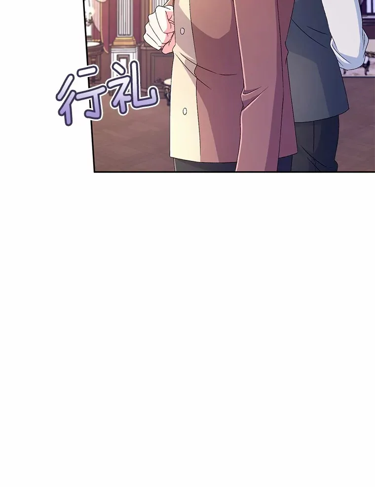 17.不要离开我73