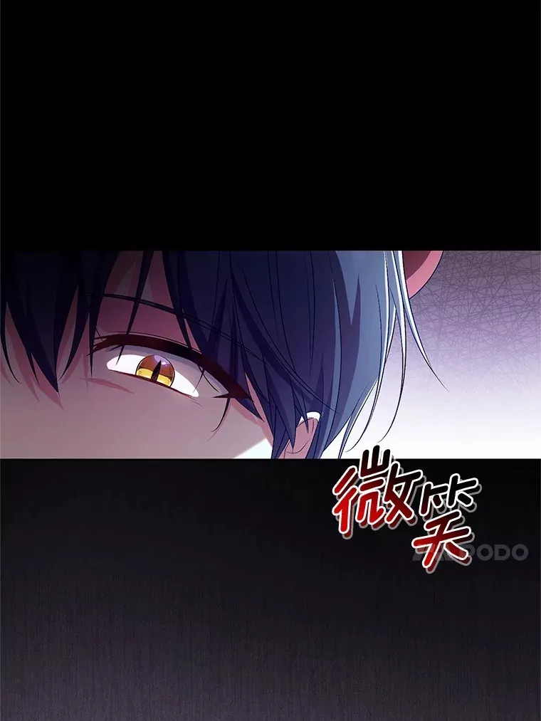 28.战争22
