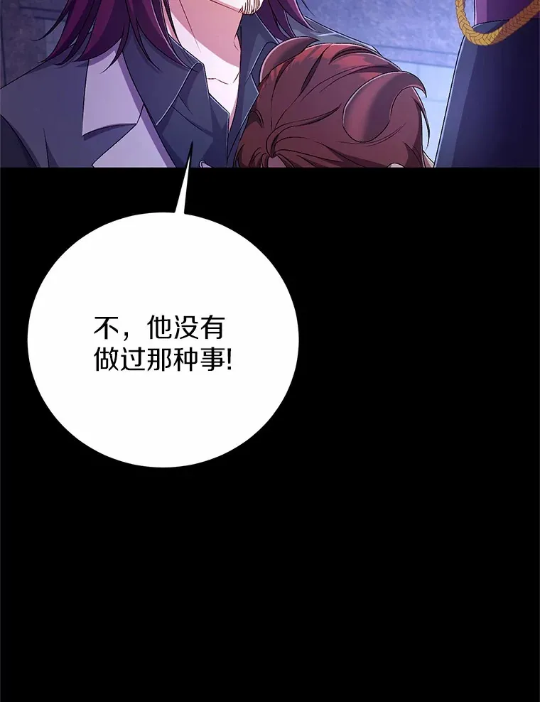 21.再关心一点39