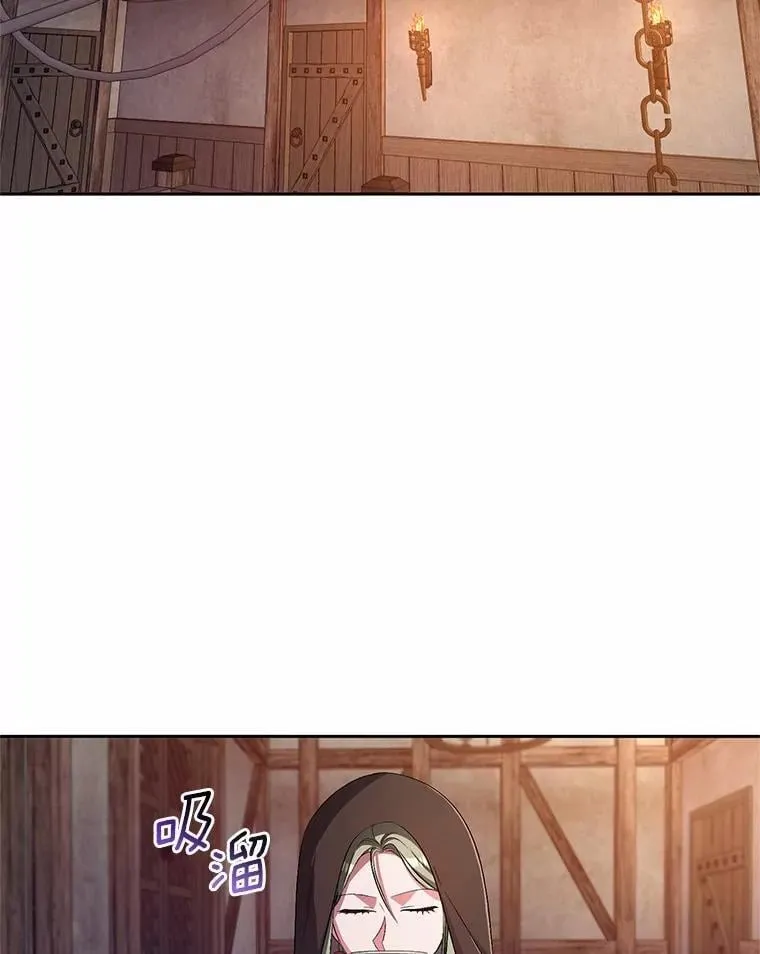 36.留她一命8