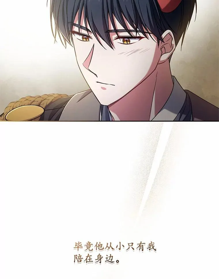 45.去往人界9