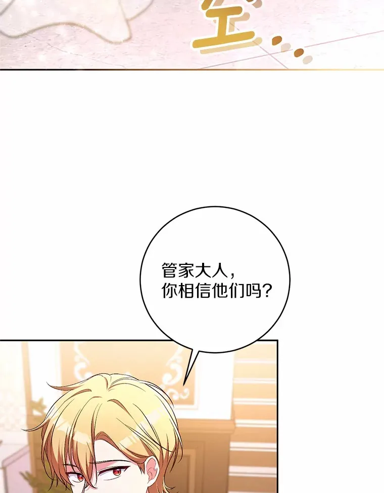 28.战争72
