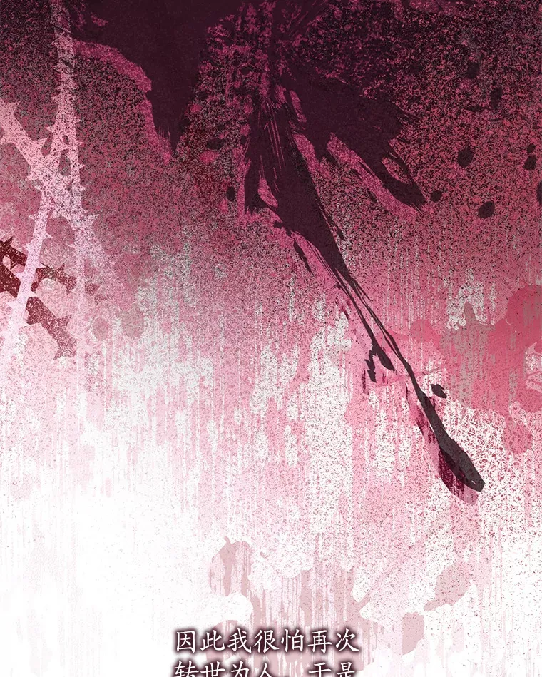 1.人偶？18