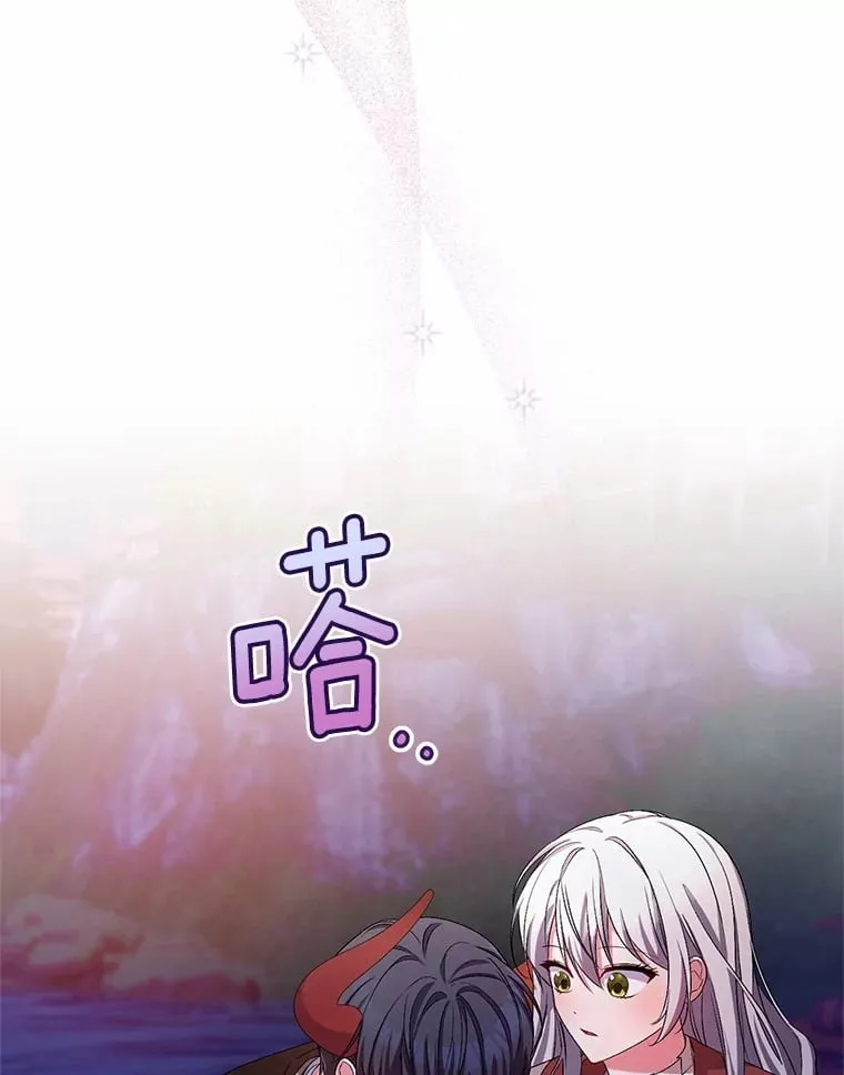 30.缔结契约22