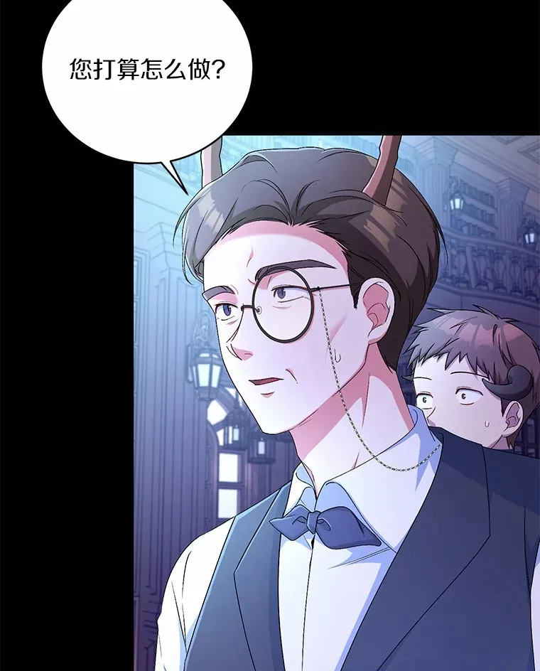 15.去查查她46