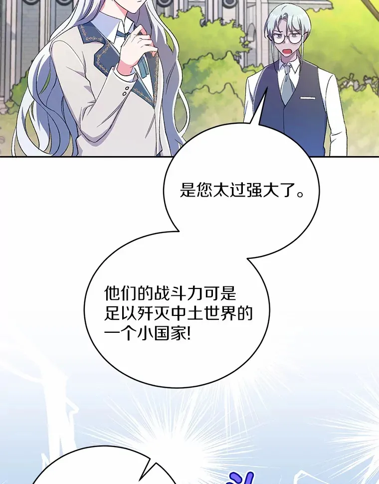 3.取名28