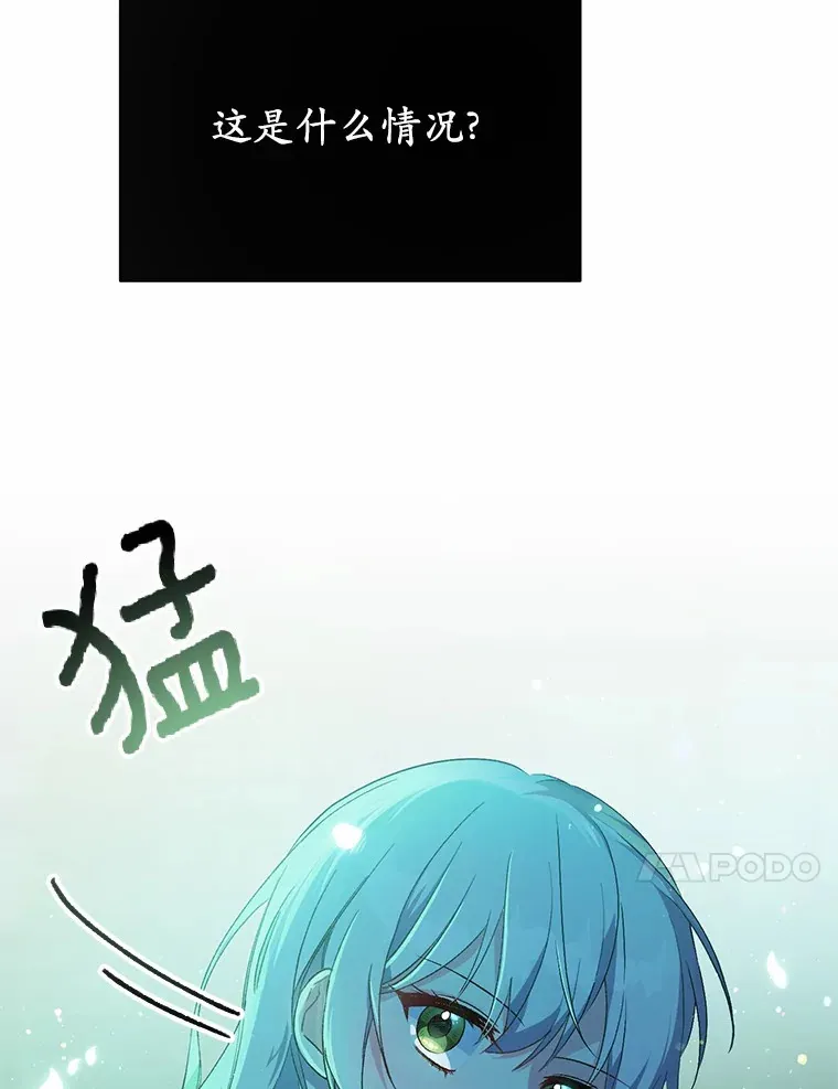 1.人偶？26